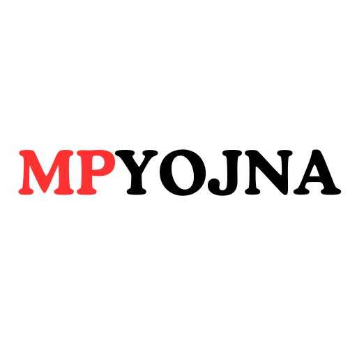 mp yojna