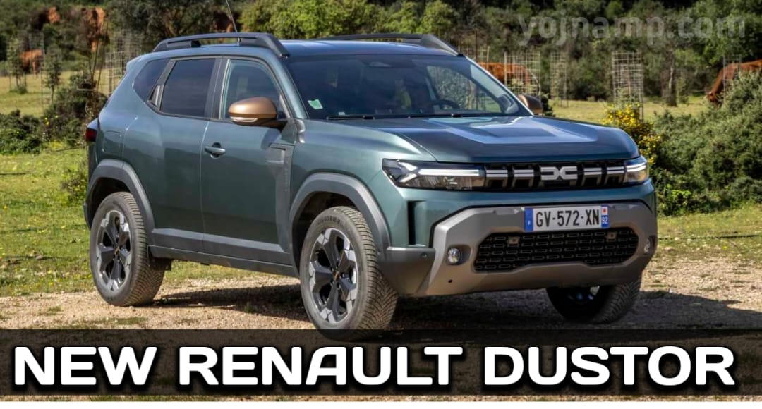 2025 Renault Duster