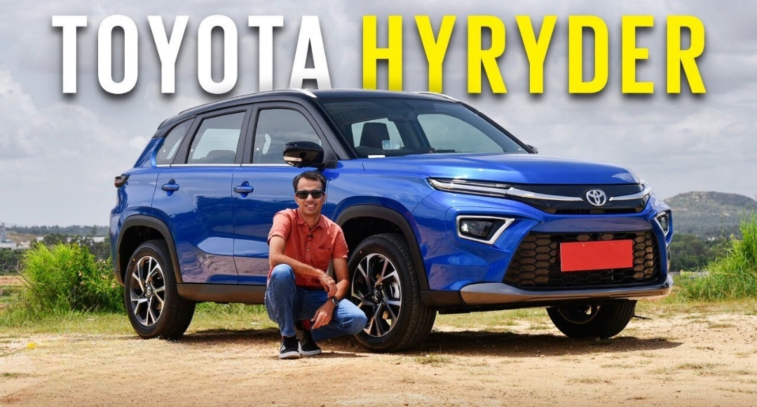 Toyota Hyryder